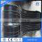 hydrophil waterstop strip/Rubber water proof strip/scrap rubber conveyor belt