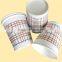 custom printed disposable ripple wall paper cup for shop wholesale