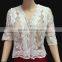 White Fabric Lace up Bodysuit /elegant Lace Tops Blouses/ Fancy Womens Lace Blouse