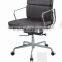 leather office chair HYD-51/52