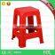 Stacking Plastic High Square Stool