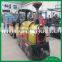 carnival game electric tourist train for sale