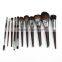 2017 NEW good quality sandalwood makeup brush personalized