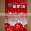 Hot sell caned Tomato sauce,Ketchup with high quality (Y27)