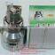 13L Electric Milk Mixer For Dairy Liquid Mixture