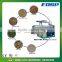 wood press machine wooden pellet machine with ISO9001