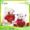 Valentine's Day Teddy Bear Plush Toy With Red Heart