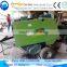 2016 China Best Selling Mini Round Hay Baler