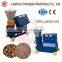 CE approved biomass wood pellet press machine