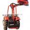 Mower with side arm