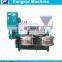 high power best value oil press machine