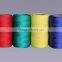 polyester/nylon/pp multifilamant/cotton/spool for supermarket