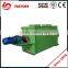 High Efficiency vertical feed mixer/ribbon mixer price/pig feed mixer