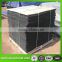 HDPE Aquaculture oyster breeding cage floating net mesh