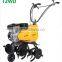 2016 Vertical Axis Garden and Farm Tiller with 6.5 HP(BK-65c)
