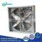 wall mounted suction exhaust fan