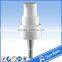 Good quality plastic treatment pump for lotion cosmetic packaging