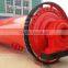 laboratory small ball grinding mill