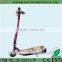 electric scooter folding scooter portable scooter
