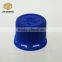 Round 17.5oz Empty Amber Glass Reagent Bottle With Blue Plastic Lid