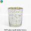 Glass Votives in Bulk Votive Frosted Glass Candle Holders