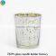 wall mounted candle holder Votive Frosted Glass Candle Holders