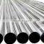 ANSI 201 stainless steel hot rolled tube/pipe