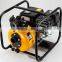 1.5inch gasoline pressure water pumps