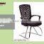 High quality computer chair modern design dining chair with chrome legs
