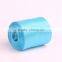Wholesale 5cm Polyester Satin Ribbon