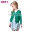New Style Hot Sale Simple Cardigan Thin Knitting Multi-color Girl Cardigan Sweater