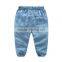 Wholesales spring children boys fashion denim trousers