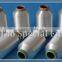 Low melting point black polyester yarn 110degree