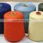 Manufacture of 93%Meta aramid 5%Para aramid 2%Antistatic blended yarn