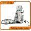 Shutter Motor