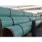Seamless Wwelded Steel Pipe