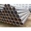 Cabon steel pipe