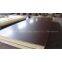 poplar core board film faced plywood china