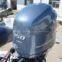 Marine Yamaha Outboard Motor 2 Stroke 9.9hp to 200hp