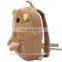 Cute Plush Animal Bag Plush Backpack For Kids