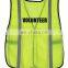 Security mesh vest with hi vis strips logo can be customized