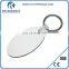 high quality best selling HB ellipse key chain