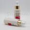 Screen Printing Handling 100ml Plastic Cosmetic Lotion Bottle with Golden Pump