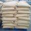 sorbitol powder,Industrial grade,Humectant,E420,Shampoo,BP,EP,USP,FCCsorbitol powder,Industrial grade,Humectant,E420,Shampoo,BP,EP,USP,FCC
