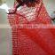 knitted plastic mesh bag, net bags for seafood L-sewing mesh bag for firewood