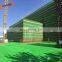 dustproof net / dust safety net / construction net
