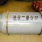 High Purity 99.999% Liquid SO2 Gas Sulfur Dioxide So2 Gas