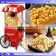 Industrial Popcorn Making Machine Flavored Popcorn Machine Popcorn Bowl