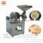 Best Price Corn Flour Milling Grain Crushing Wet Rice Grinding Machine