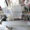 Photo Eye Sensor Chicken Pill Automatic Vffs Packing Machine for auger filling
